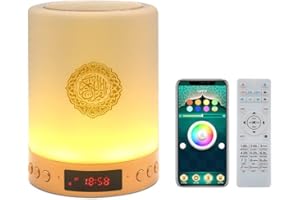Telawah Lampe de Haut Parleur coran Adhan avec télécommande, Veilleuse coranique, Portable LED Bluetooth Tactile Cube Lecteur de Musique MP3, Chevet extérieur Bureau Lampe de Table