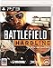 Produktbild Battlefield hardline (Japan import)