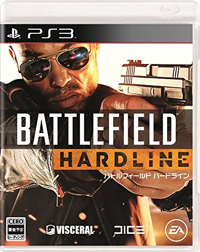 Preisvergleich Produktbild Battlefield hardline (Japan import)