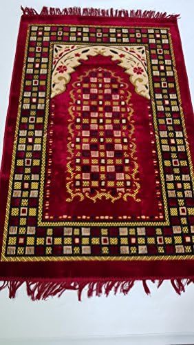 Muslim Prayer Mat, Salah Mat, Namaz, Jaey Namaz