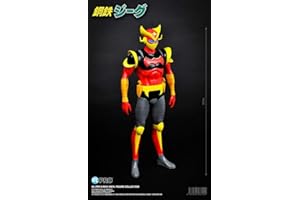 HL Pro JEEG Robot d'Acciaio Cyborg Hiroshi Shiba 23 cm PVC Statue High Dream KOTETSU, multicolore