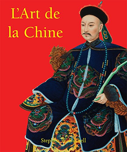 L'Art de la Chine en ligne