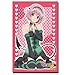Produktbild Bushiroad Sleeve Collection HG Vol.195 Motto To Love-Ru [Momo Velia Deviluke]