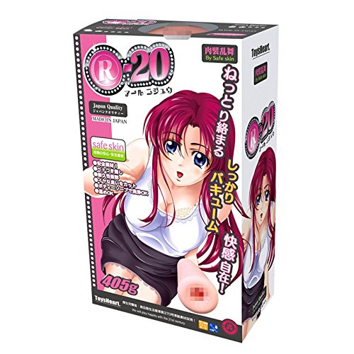 Preisvergleich Produktbild R-20 (R-20) [Erwachsene] [Japan Import]