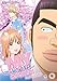Produktbild My Love Story (Ore Monogatari) Complete Collection [DVD] [UK Import]