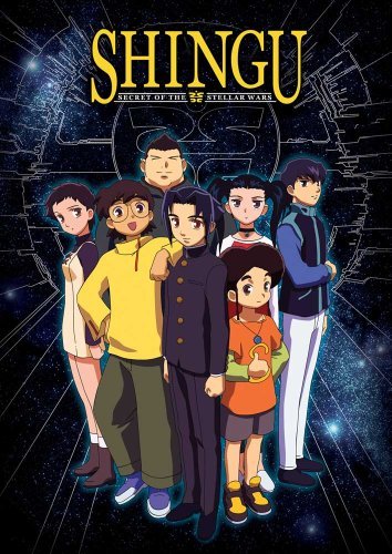 Preisvergleich Produktbild Shingu: Secret of the Stellar Wars Complete Series (Litebox)