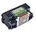 Produktbild Komada 1 x Hochwertige Kompatible Canon QY6–0073 Druckkopf kompatibel mit Canon Pixma MX870 MX876 MP620 MP540 MP560 IP3600 MX620 MP648 MP550 MG5150 MX860 MG5120 mg5152 MG5170