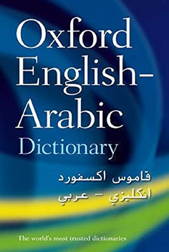 The Oxford English-Arabic Dictionary of Current Usage