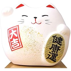 Gifts of the Orient Maneki Neko Feng Shui - Figura decorativa, diseño de gato de la suerte en la salud, color blanco