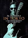 Al Di Meola - In Tokyo [DVD] - Steve Carell