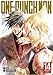 ONE-PUNCH MAN 14 by 