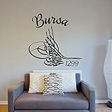 Islamische Wandtattoos - Meccastyle - Tugra Bursa - A301-16