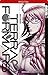 Terra Formars 03 by 