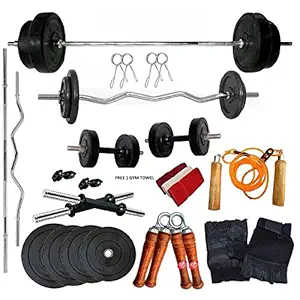 Body Maxx Total Gym Kit Combo 20Kg Home Gym,Set