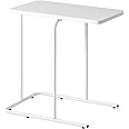Ikea Steel Powder Coating Alloy Steel Side Table (White , 15X10X5 cm - L X W X H)
