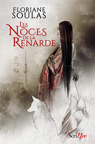 Télécharger Les Noces de la Renarde Livre PDF Gratuit