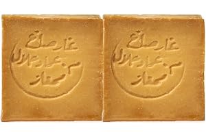 BIO JALAL SAPONE DI ALEPPO sapone di Aleppo originale con olio di oliva e 16% olio di alloro formato cubico 2 saponette aleppo da 200gr sapone mani e corpo Prodotto artigianale in Turchia ricetta tradizionale