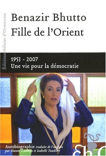 <a href="/node/31126">Fille de l'Orient</a>