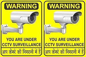 Online Center You are Under CCTV Surveillance, Hindi & English Self