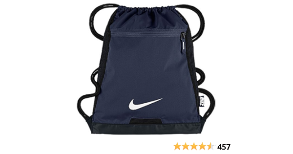 nike alpha adapt gymsack