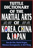 Image de Tuttle Dictionary Martial Arts Korea, China & Japan