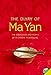 The Diary of Ma Yan: The Struggles and Hopes of a Chinese Schoolgirl by Ma Yan, Pierre Haski