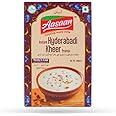 Aasaan Kheer Premix 200gms, Ready to Cook Kheer Mix, Instant Hyderabadi Kheer Premix, Indian Sweets Kheer Ready Mix Vegetarian Dessert, Kheer Instant Mix 200G, Indian Rice Pudding Premix (Pack of 1)