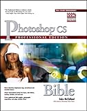 Photoshop CS Bible by Deke McClelland (2004-04-23) by Deke McClelland