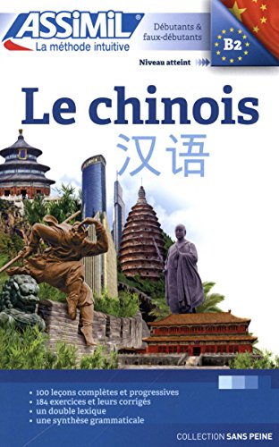 Le Chinois Le Chinois