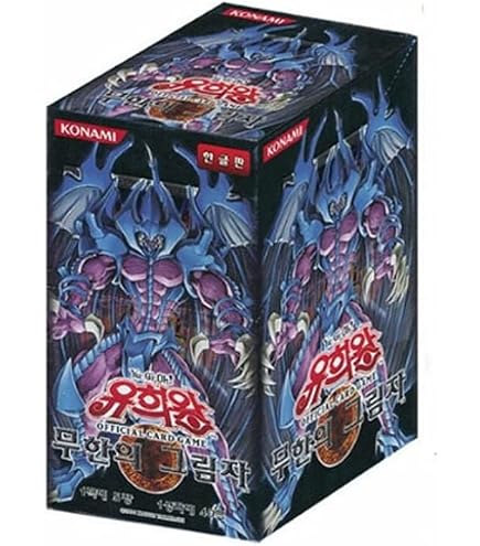 korean booster box yugioh Amazon.com: Cards/Pharaoh's Servant Ver / 40 Packs / 5 Cards per Pack : Toys & Games Each Booster Pack contains 5 cards Yu-Gi-Oh! Lost Millennium Korean Booster