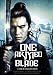 Produktbild One Armed Blade Collection [DVD] [Region 1] [NTSC] [US Import]
