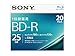 Sony 4X BD-R 20 pack 25GB White Printable 20BNR1VJPS4 RS.9878.00