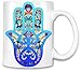 Produktbild Hamsa Kaffee Becher