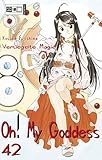 Oh! My Goddess 42: Versiegelte Magie by 