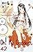 Oh! My Goddess 42: Versiegelte Magie by 