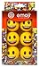 Produktbild Emoji Unisex 6 Pack Neuheit Smiley Fun Golf Bälle, mehrfarbig