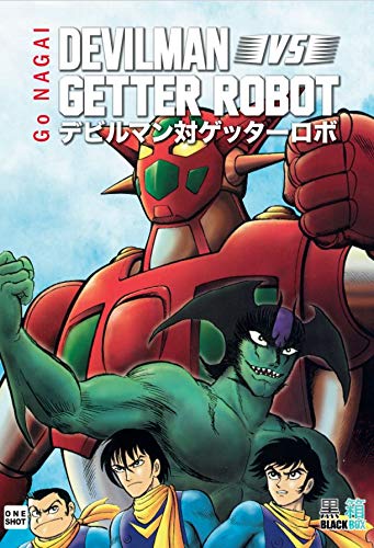 Devilman vs Getter Robot — Tome 0