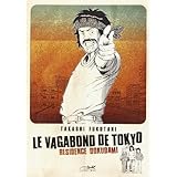 Détails sur le produit
