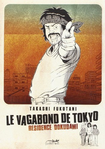 Le Vagabond de Tokyo — Tome 1