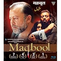 Maqbool