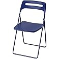Ikea Extraordinary Look Folding Chair Blue Colour(Space Saving and Easy take Out Chair)