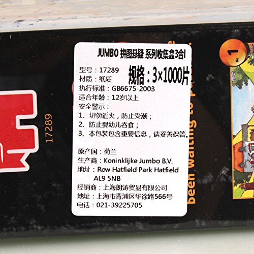 Wasgij Original Collector's Box Jigsaw Puzzles