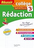 Réussir au collège - Rédaction 3e