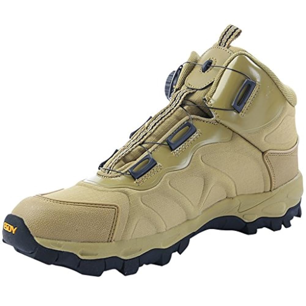 Yds Обувь Тактическая Купить