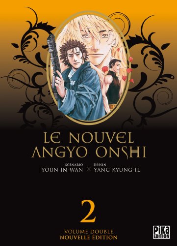 Shin Angyo Onshi — Tome 2