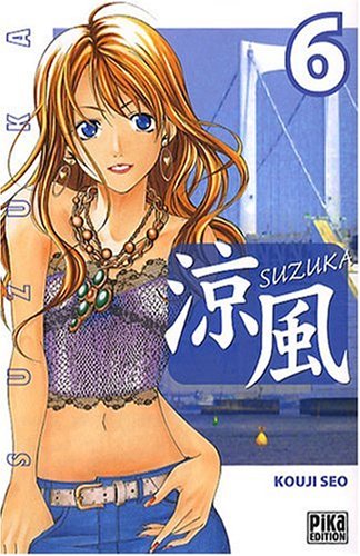 Suzuka — Tome 6