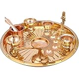 Brecken Paul Brass Pooja Set Combo (1plate,1bell,1 arathi lamp,2 Diya,2kumkum Cup,1 Copper Glass and 1 Copper Spoon) Brass Pooja &amp; Thali Set (7 Pieces, Multicolor)