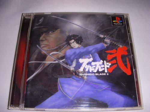 Preisvergleich Produktbild Bushido Blade 2 [Japanische Importspiele]
