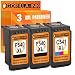Produktbild Gorilla-Ink® Farbset 3x Druckerpatrone XXL remanufactured für Canon PG-540 XL & CL-541 XL Pixma MG 4140 MG 4150 MG 4250 MX 370 MX 375 MX 395