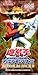 Produktbild YuGiOh GX Japanese Cards Special Booster Premium Pack Series #9 (japan import)